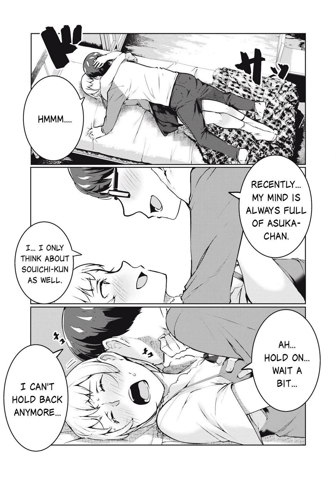 NTREVENGE Chapter 45 - Page 10
