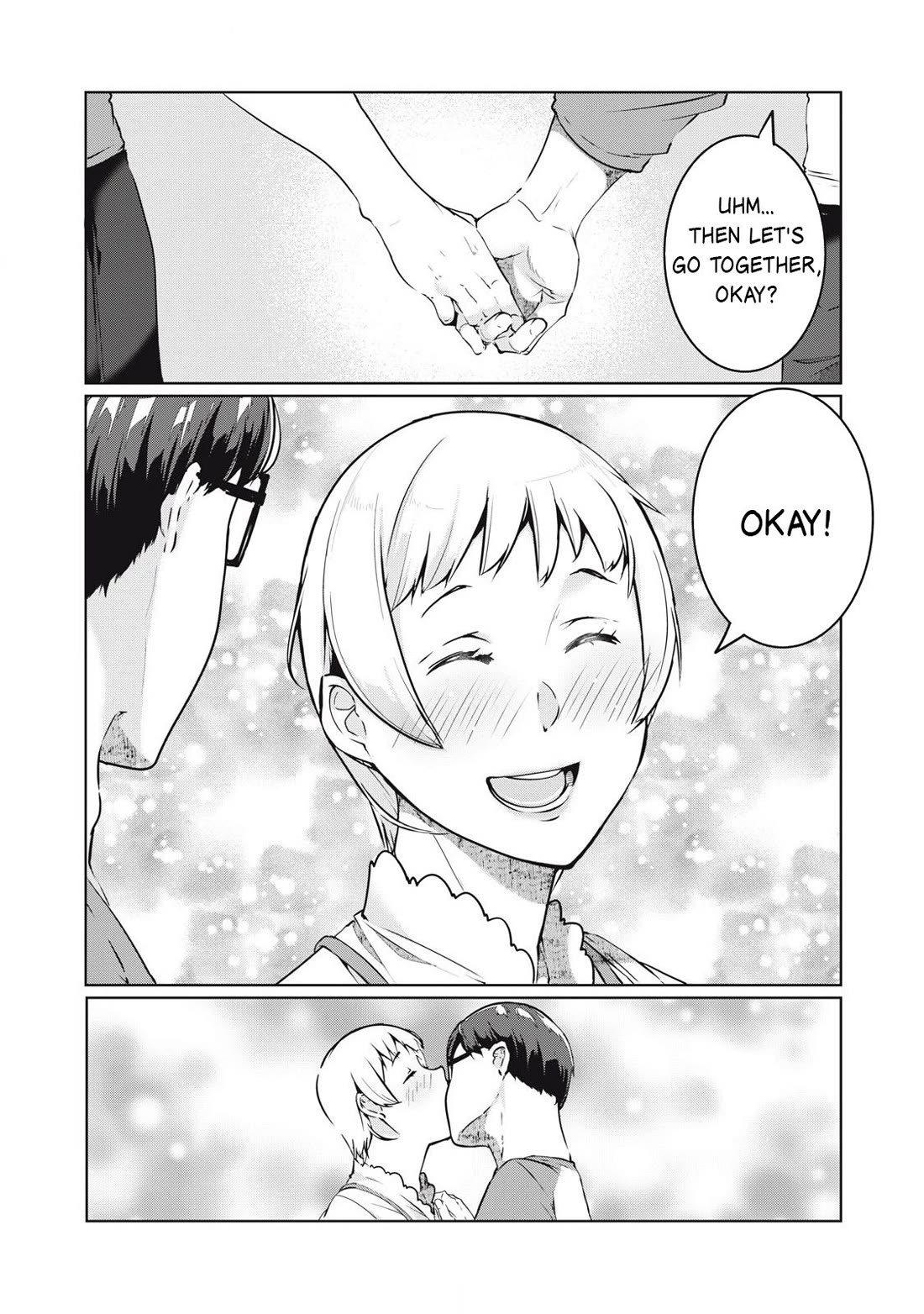 NTREVENGE Chapter 45 - Page 16