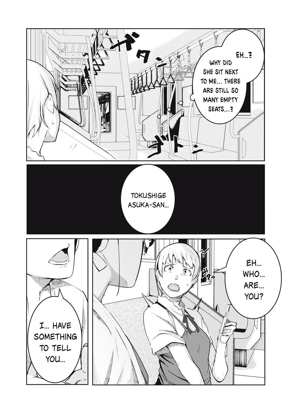 NTREVENGE Chapter 45 - Page 19