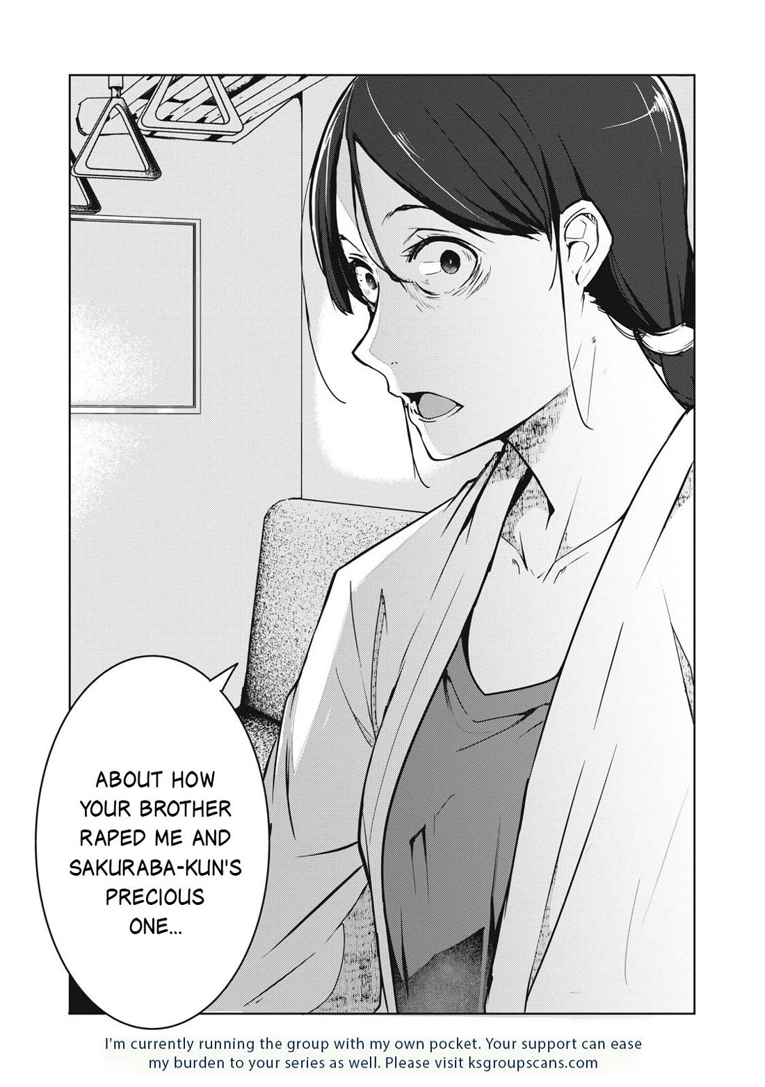 NTREVENGE Chapter 45 - Page 20