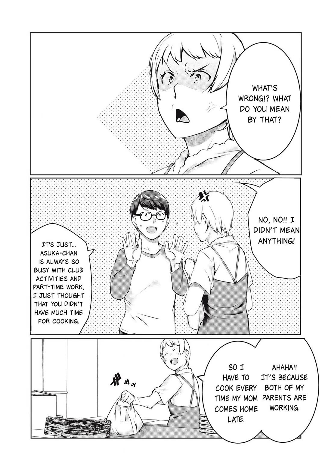 NTREVENGE Chapter 45 - Page 3