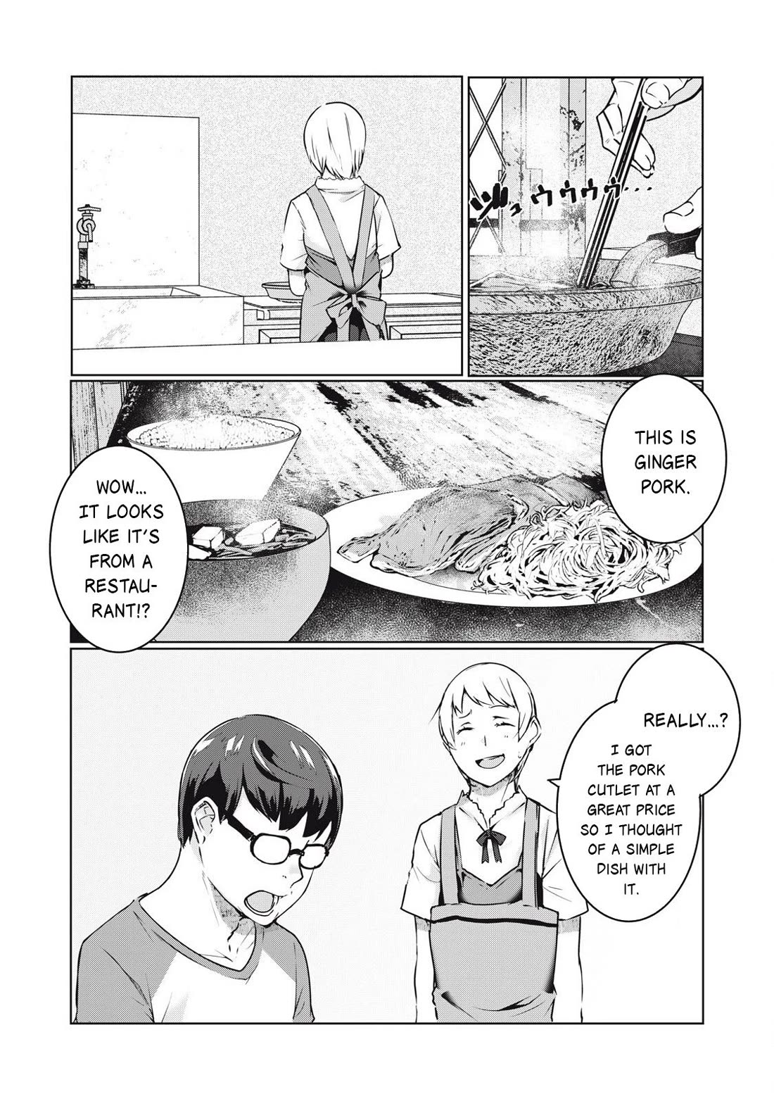 NTREVENGE Chapter 45 - Page 4
