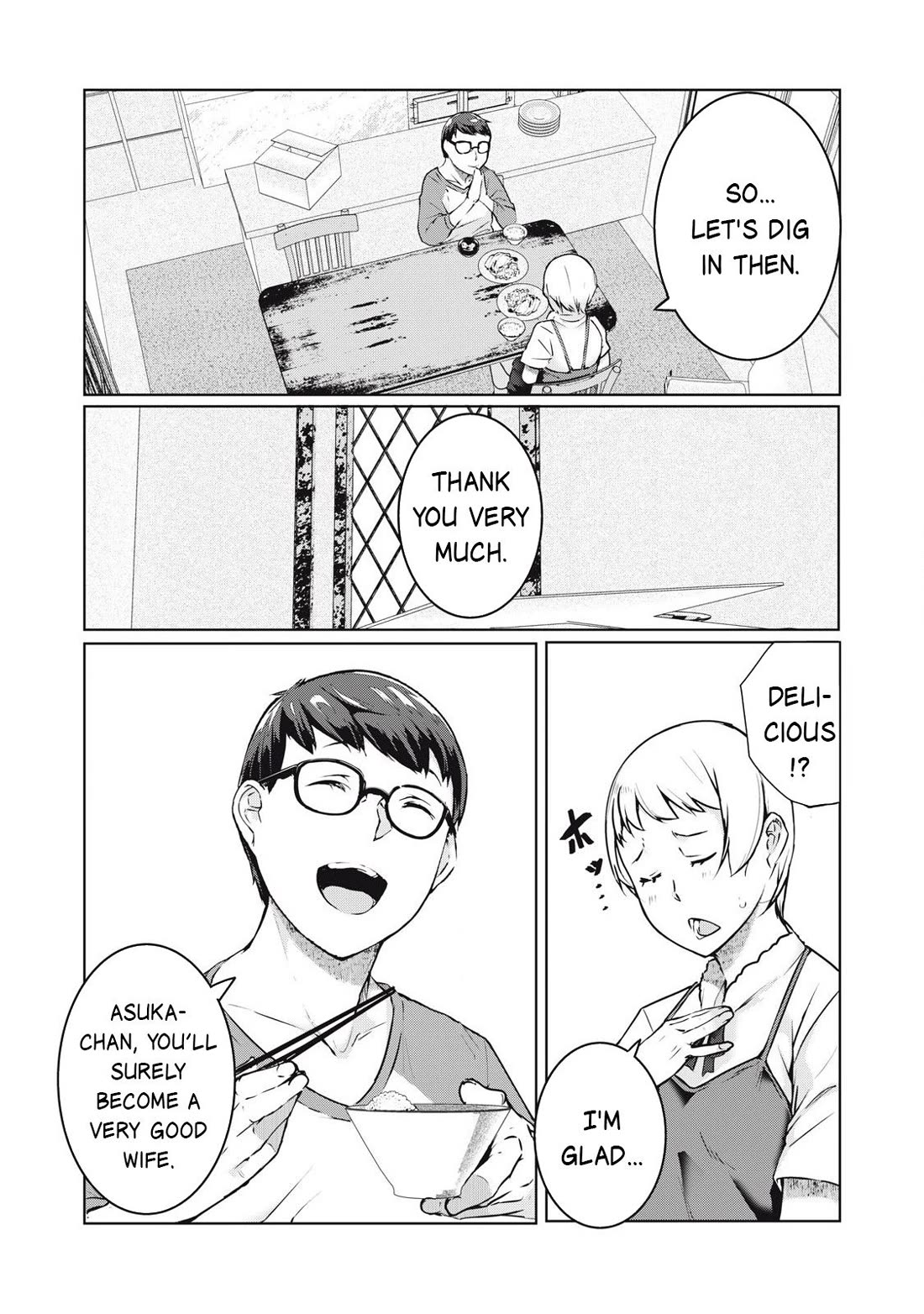 NTREVENGE Chapter 45 - Page 5