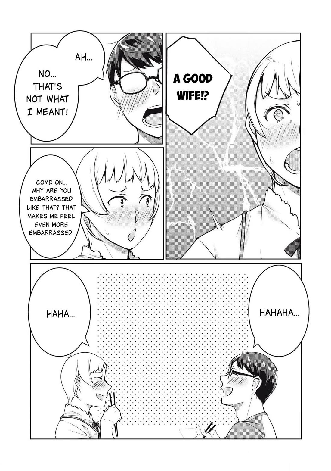 NTREVENGE Chapter 45 - Page 6