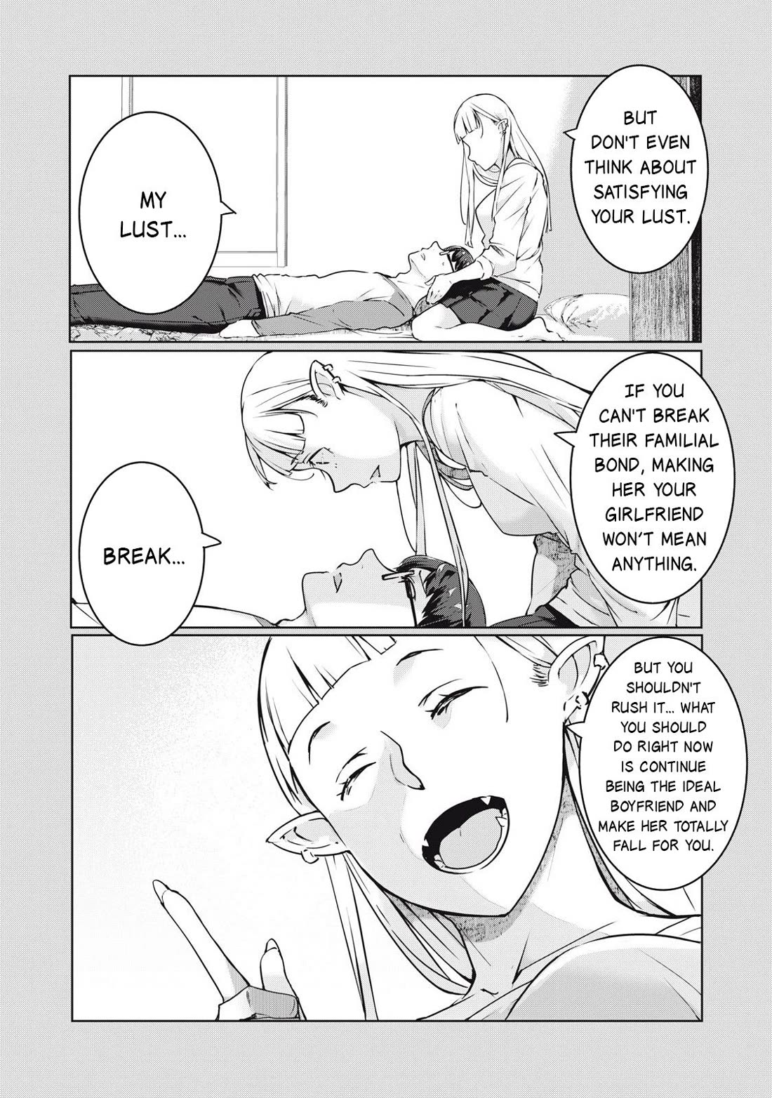 NTREVENGE Chapter 45 - Page 8