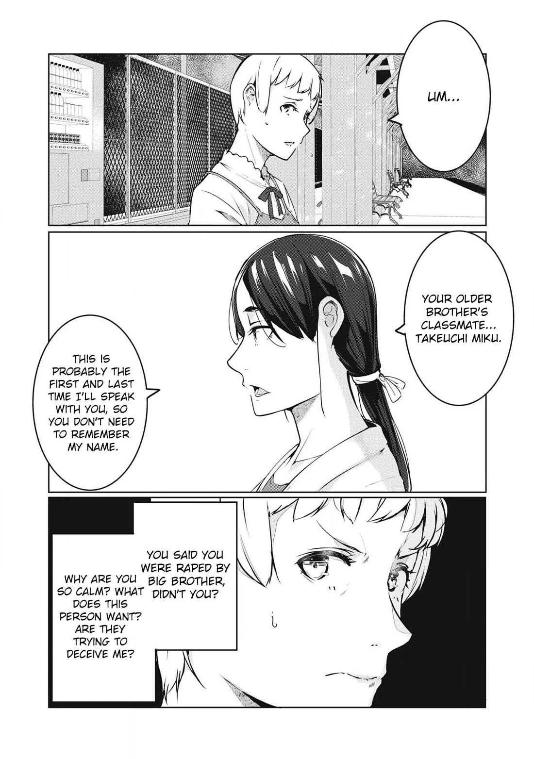 NTREVENGE Chapter 46 - Page 1