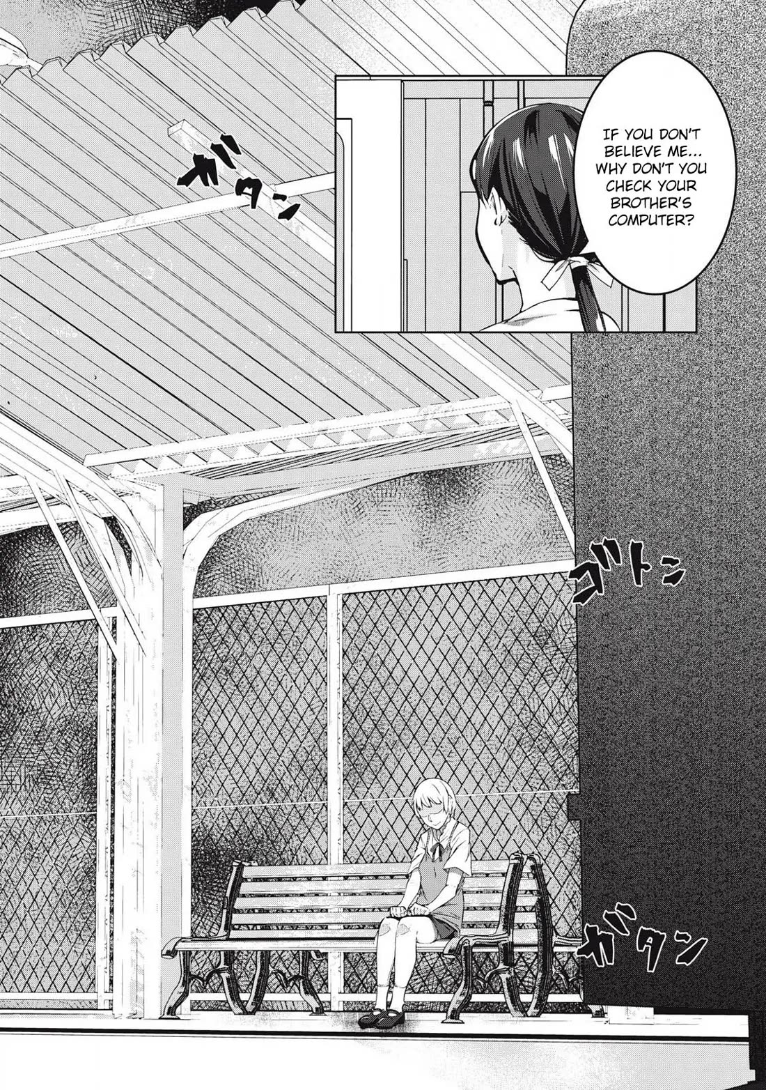 NTREVENGE Chapter 46 - Page 10