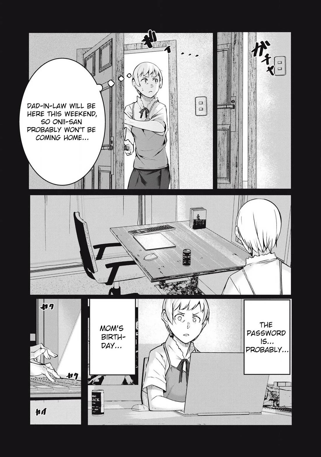NTREVENGE Chapter 46 - Page 13