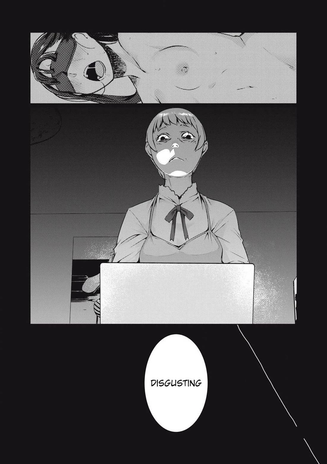 NTREVENGE Chapter 46 - Page 15