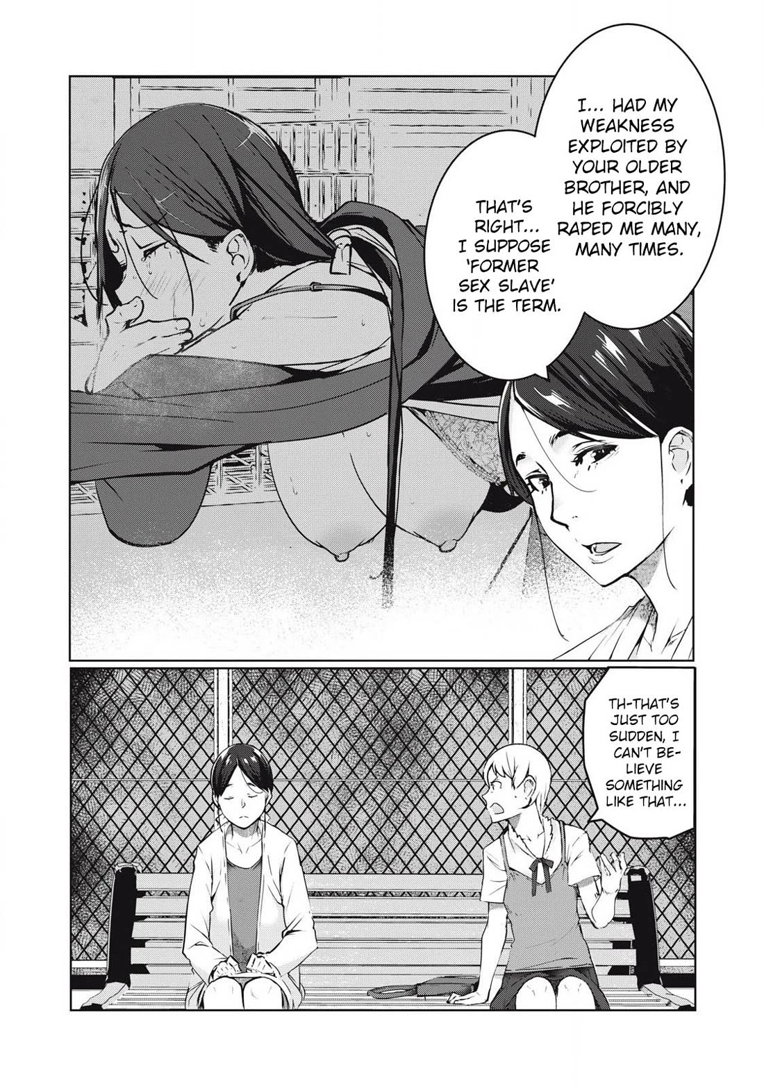 NTREVENGE Chapter 46 - Page 2