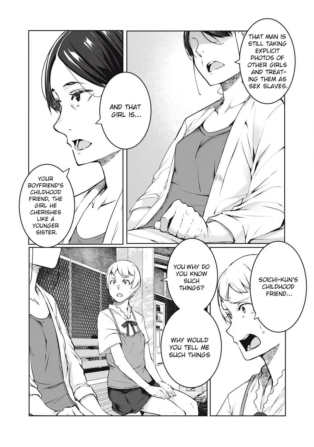 NTREVENGE Chapter 46 - Page 3