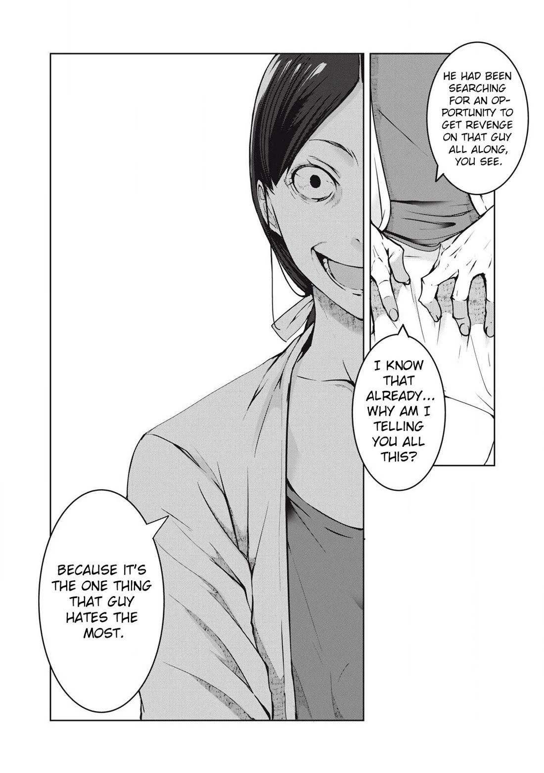 NTREVENGE Chapter 46 - Page 4