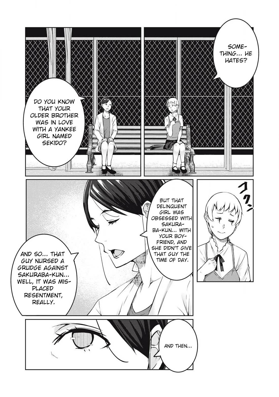 NTREVENGE Chapter 46 - Page 5