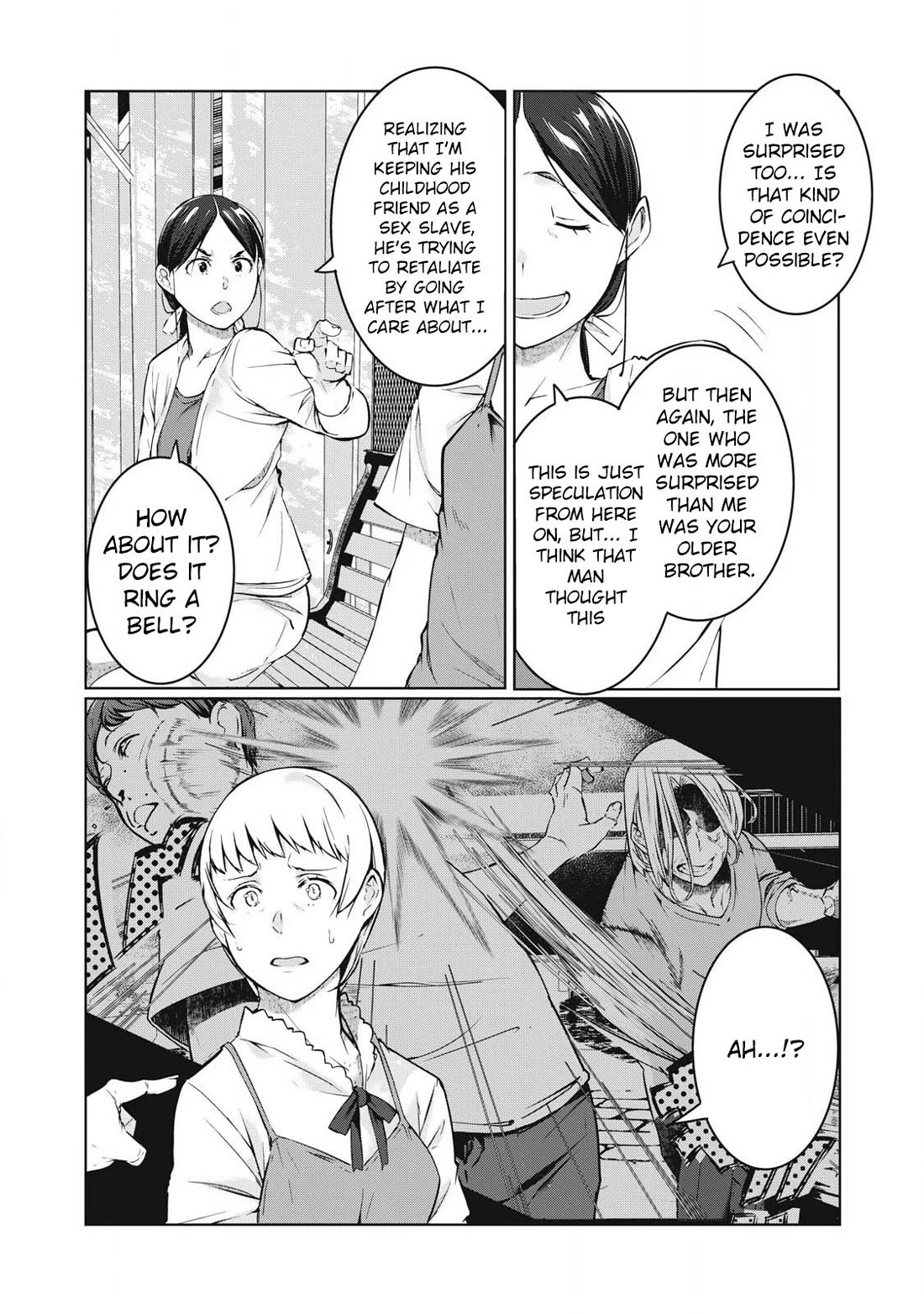 NTREVENGE Chapter 46 - Page 7