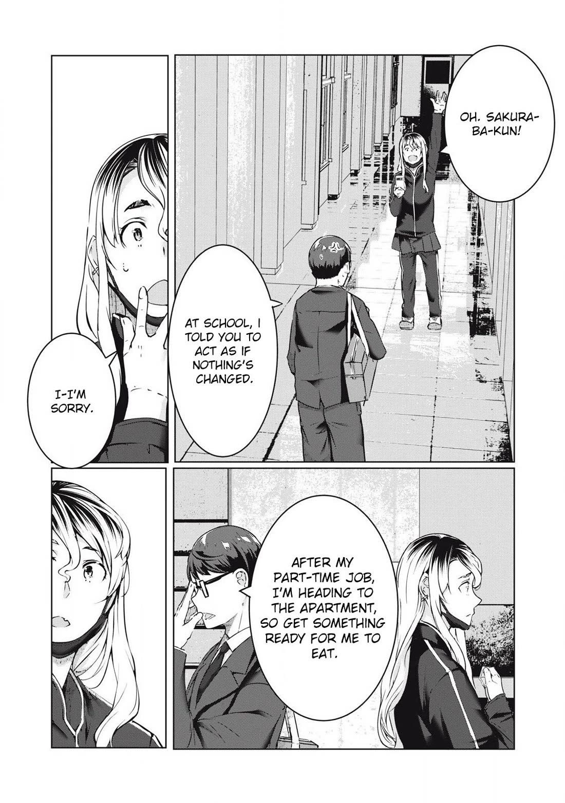 NTREVENGE Chapter 47 - Page 13