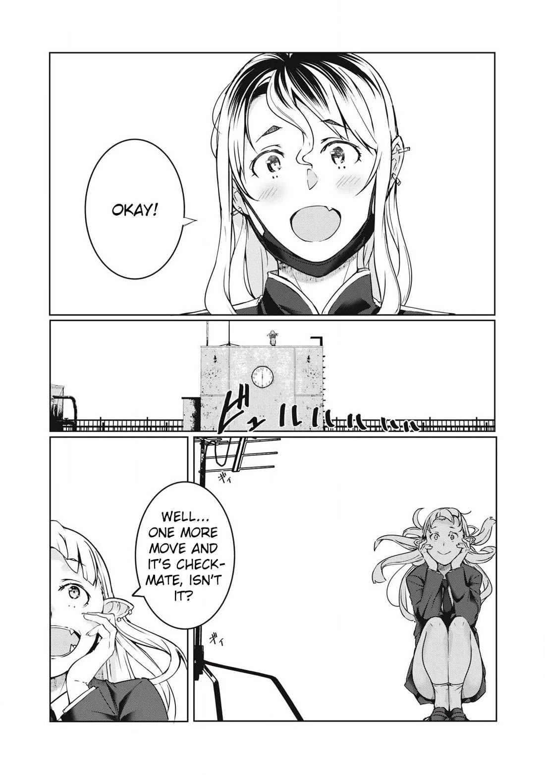 NTREVENGE Chapter 47 - Page 14