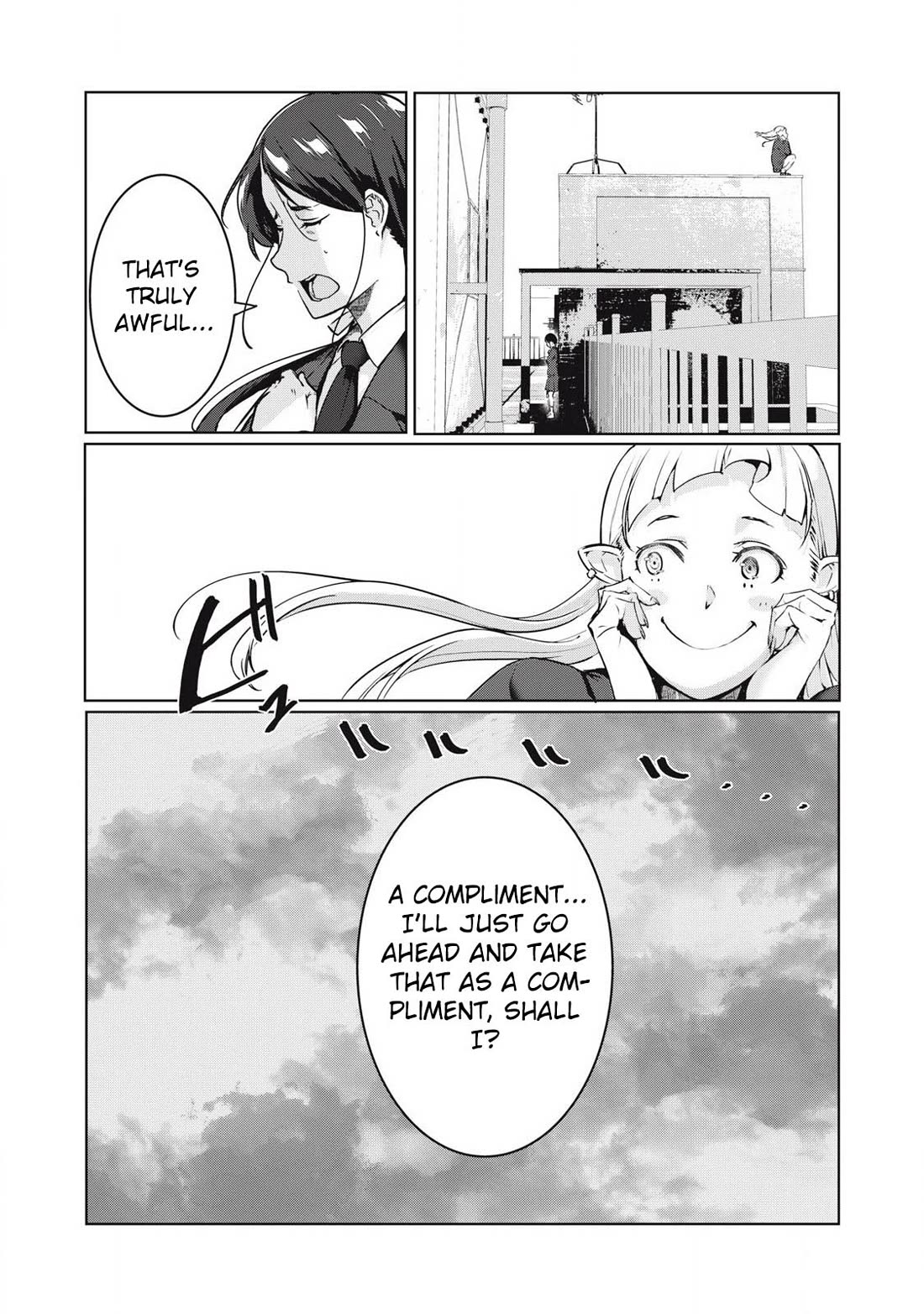NTREVENGE Chapter 47 - Page 15