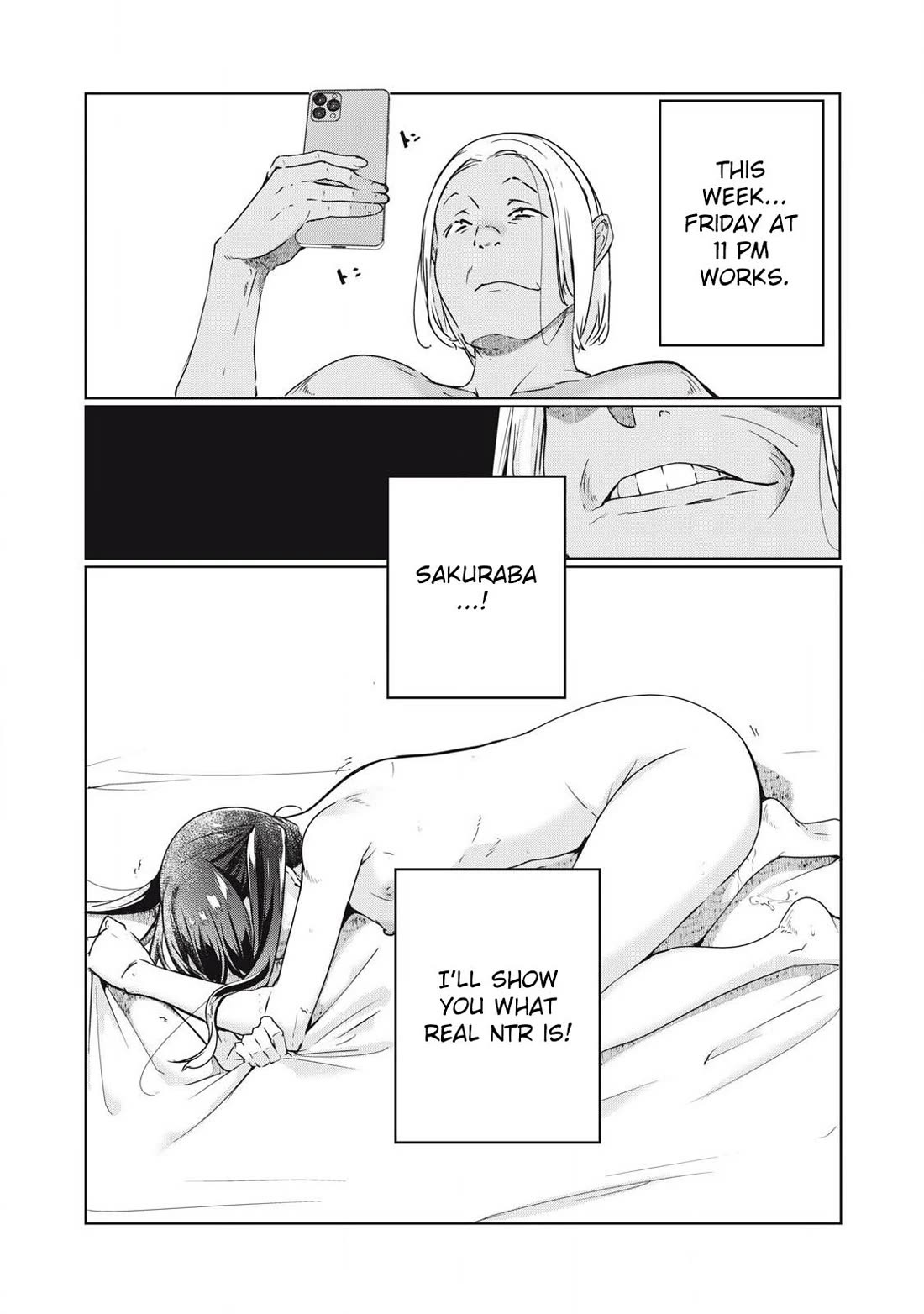 NTREVENGE Chapter 47 - Page 7