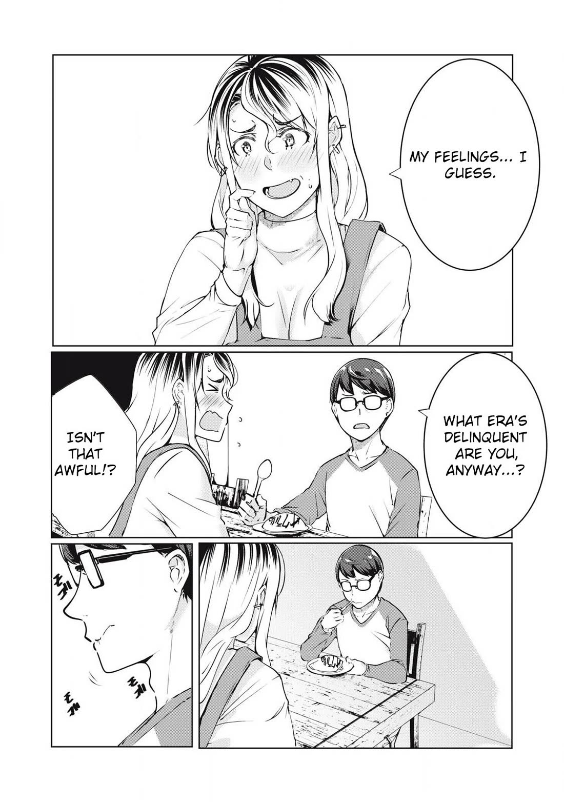 NTREVENGE Chapter 48 - Page 1