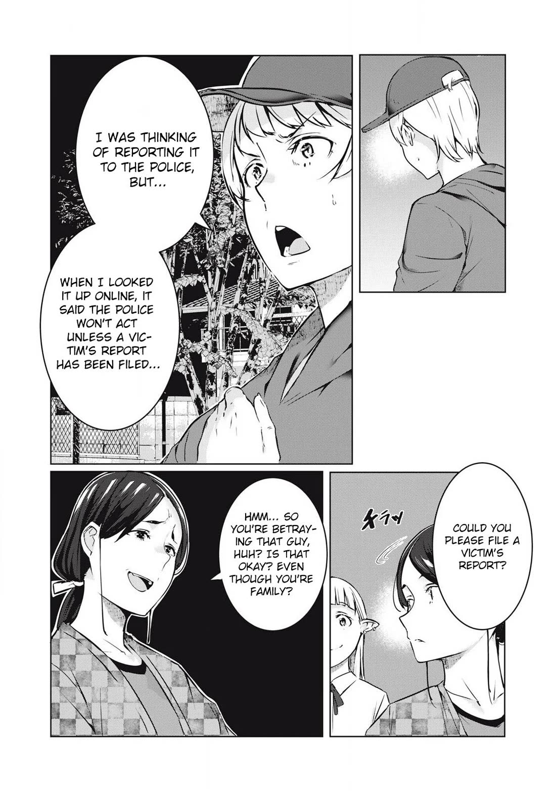 NTREVENGE Chapter 48 - Page 11