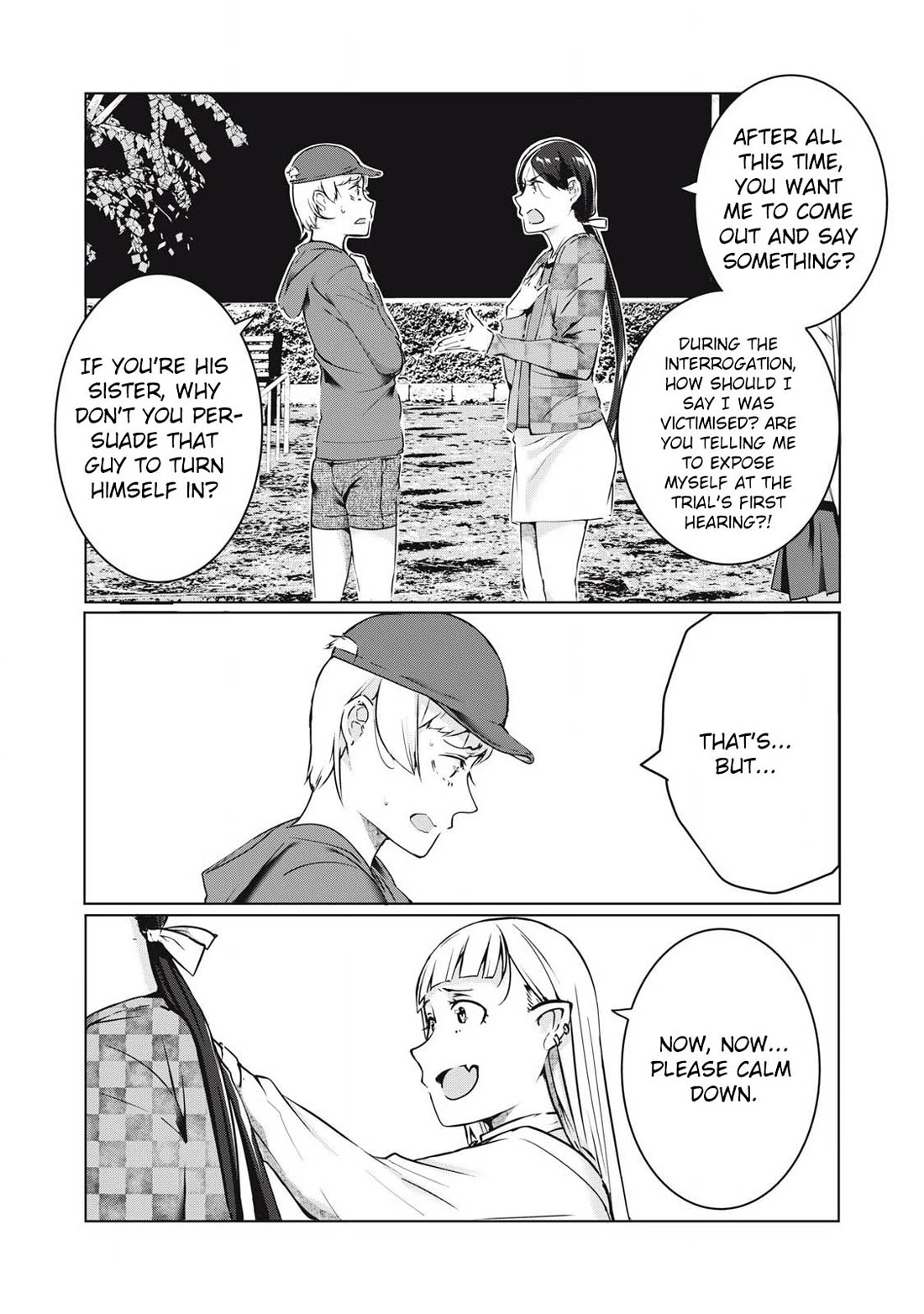 NTREVENGE Chapter 48 - Page 13