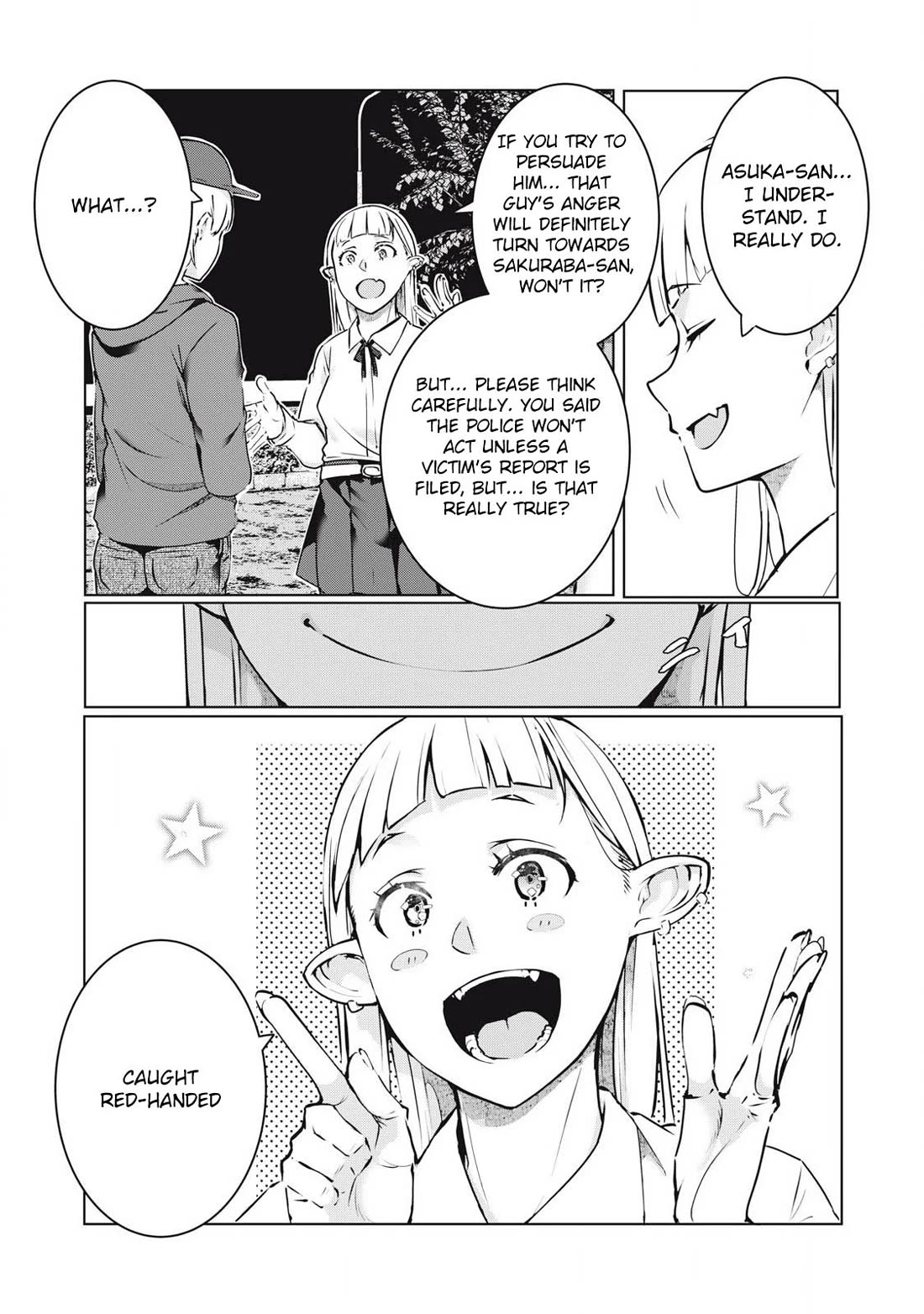 NTREVENGE Chapter 48 - Page 14