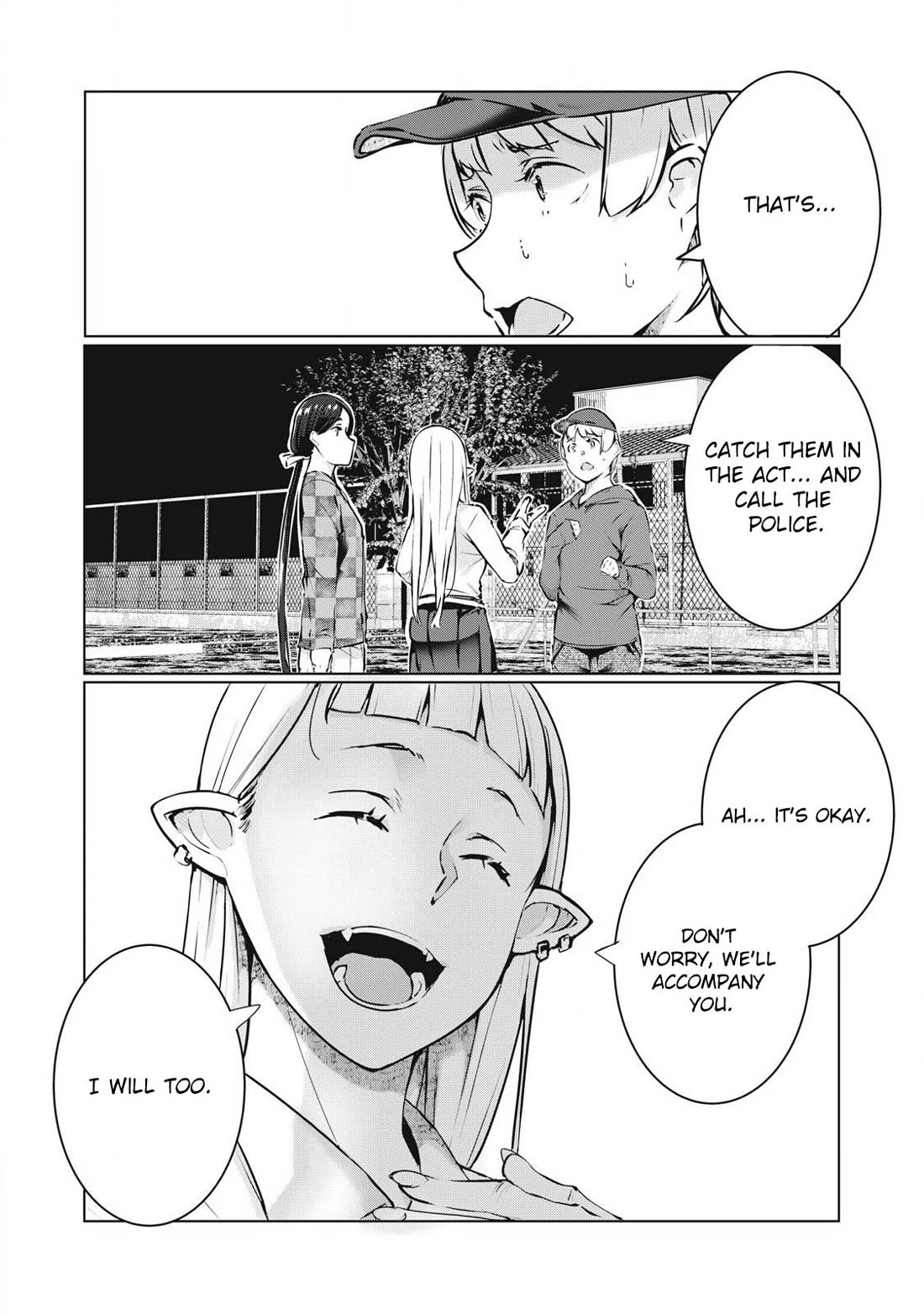 NTREVENGE Chapter 48 - Page 15