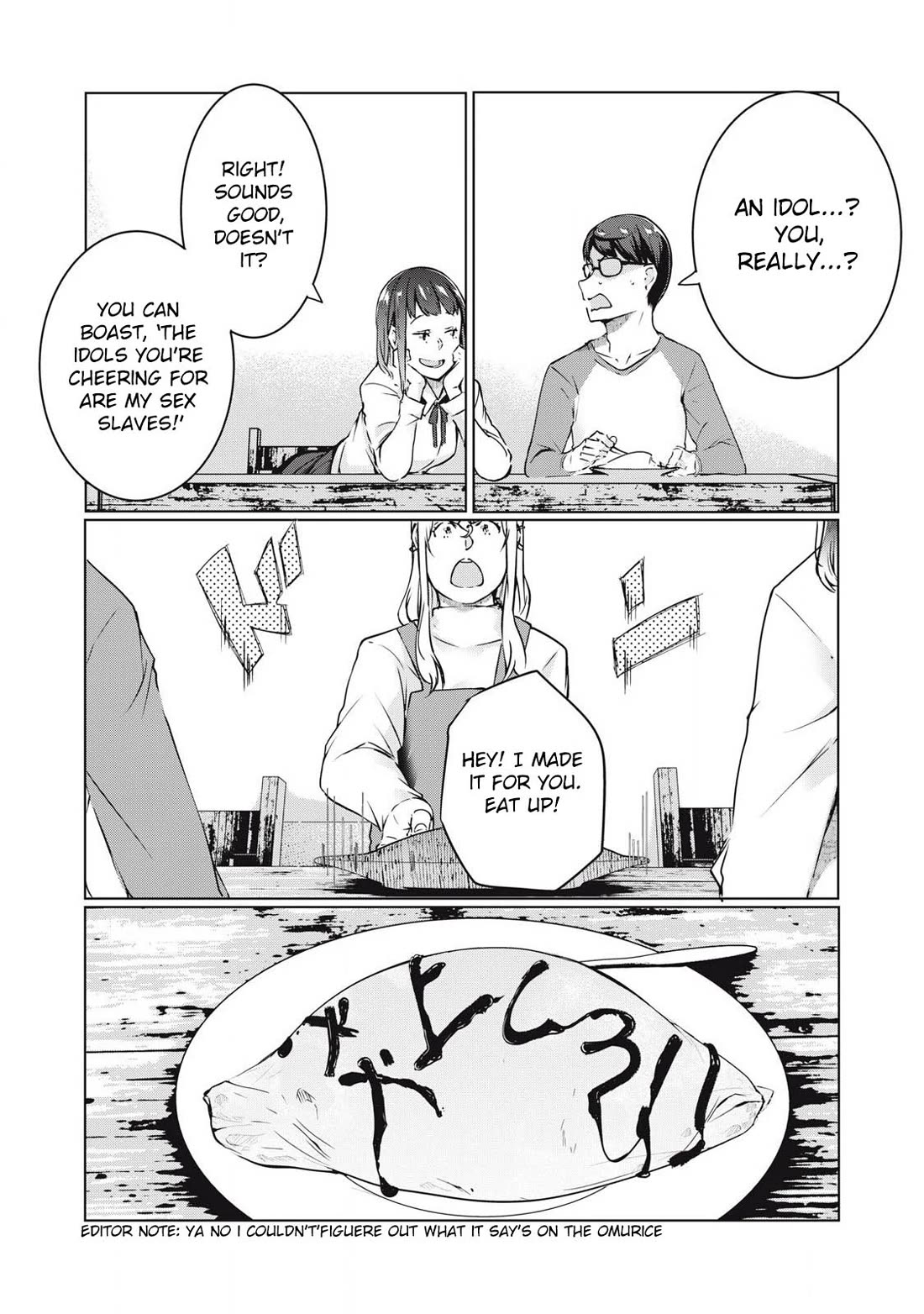 NTREVENGE Chapter 48 - Page 6
