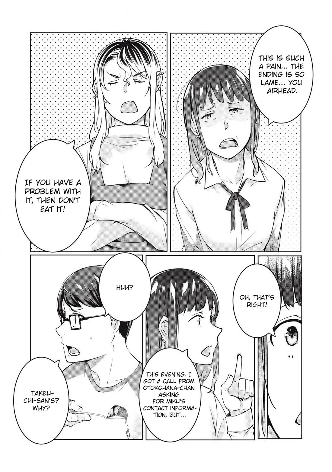 NTREVENGE Chapter 48 - Page 7