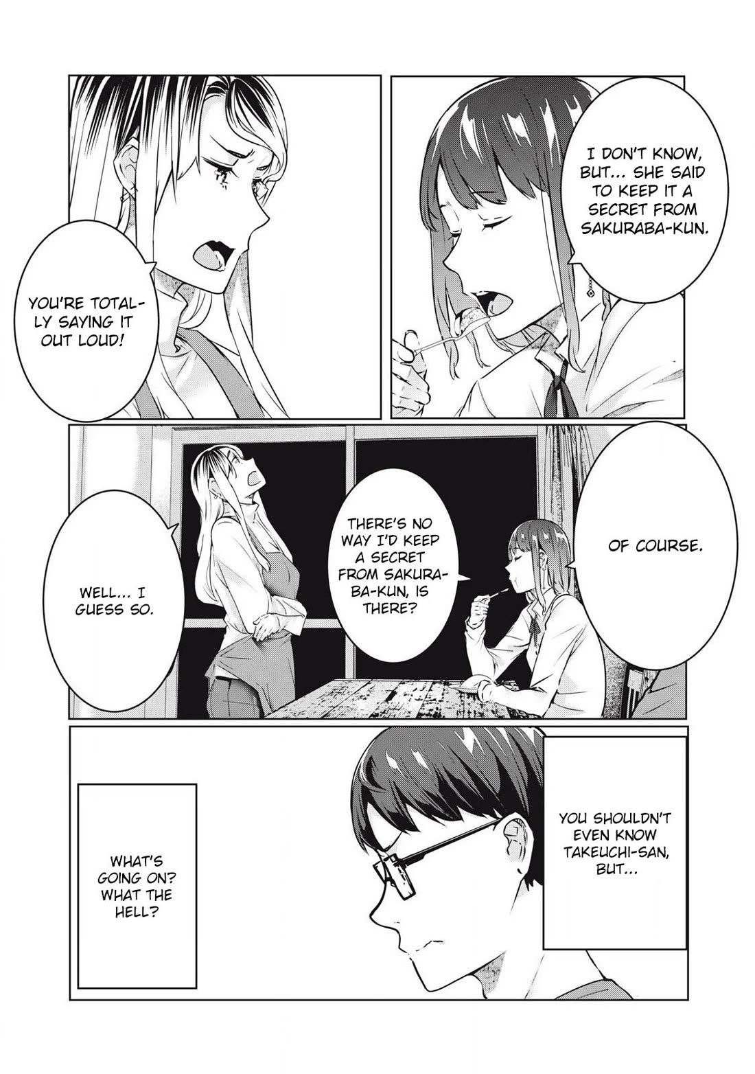NTREVENGE Chapter 48 - Page 8