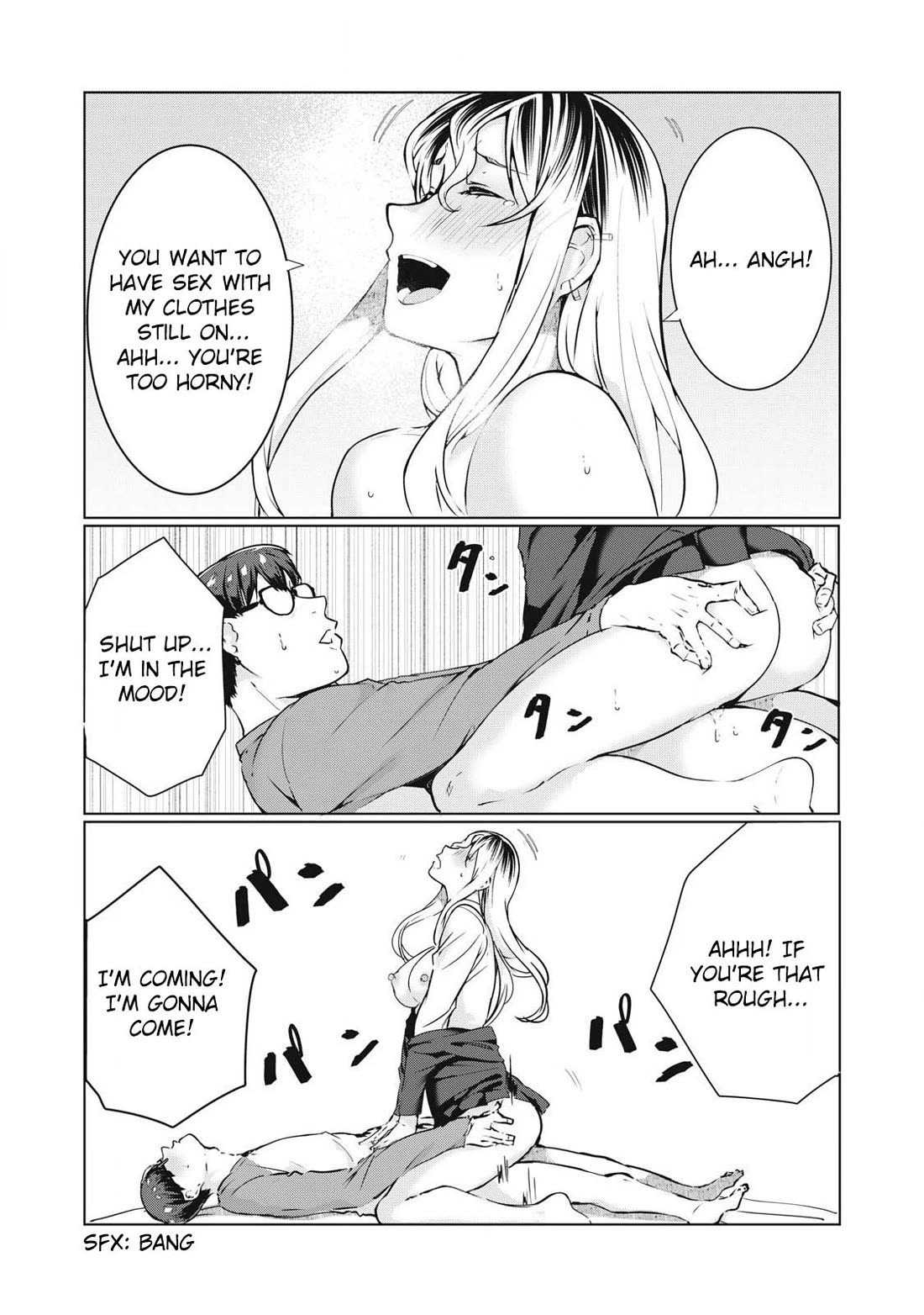 NTREVENGE Chapter 49 - Page 10