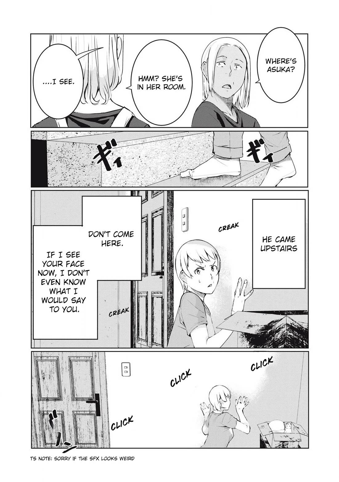 NTREVENGE Chapter 49 - Page 2