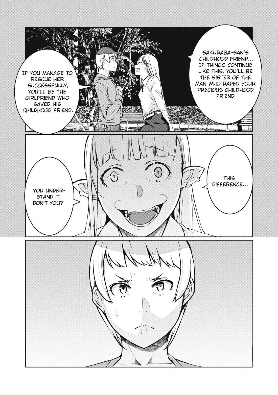 NTREVENGE Chapter 49 - Page 4