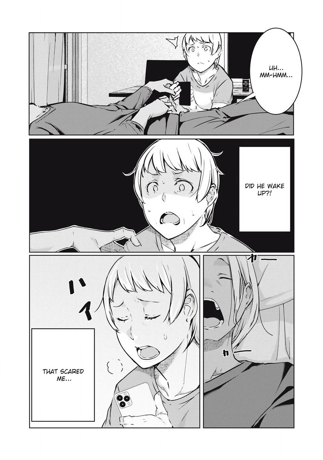 NTREVENGE Chapter 49 - Page 7