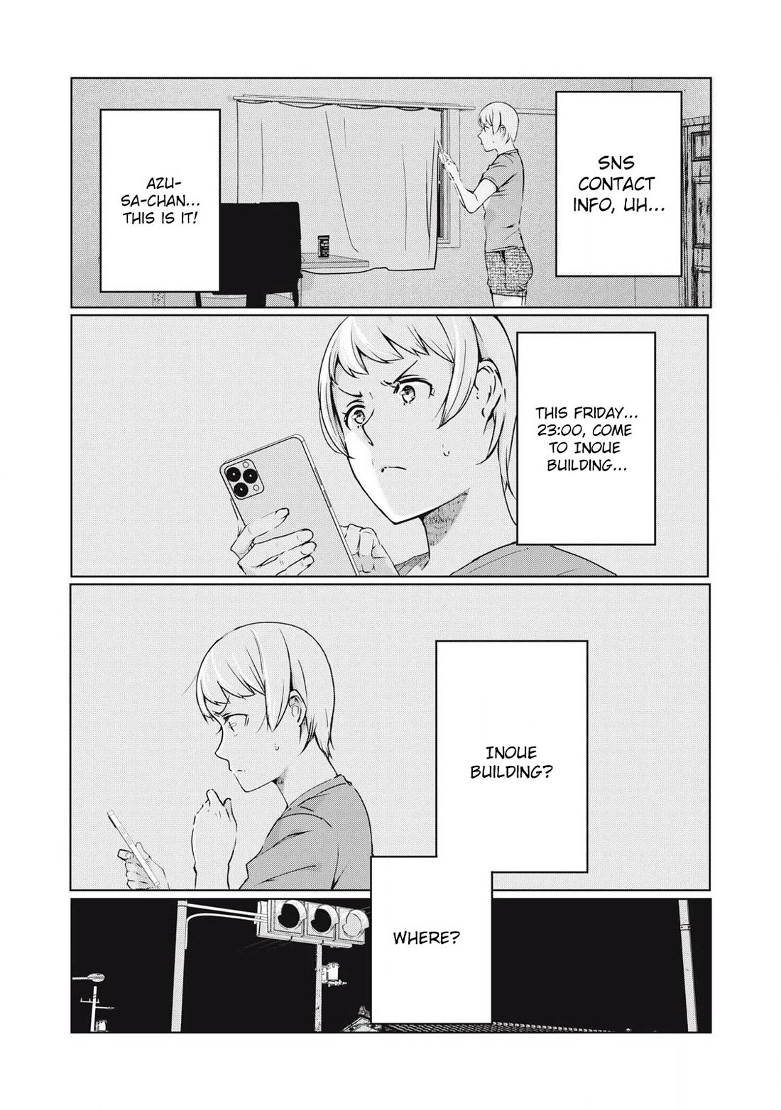 NTREVENGE Chapter 49 - Page 8