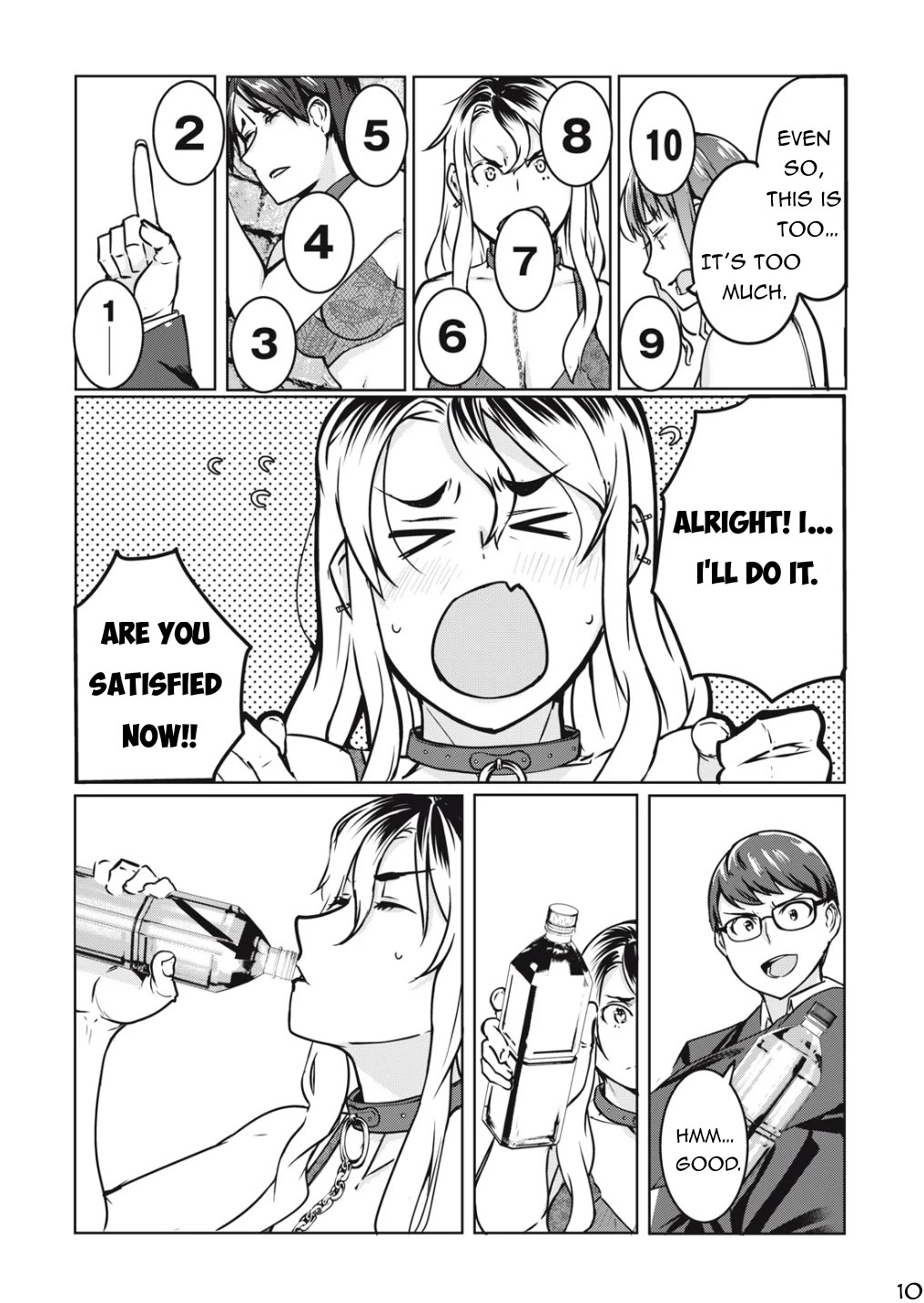 NTREVENGE Chapter 5 - Page 10