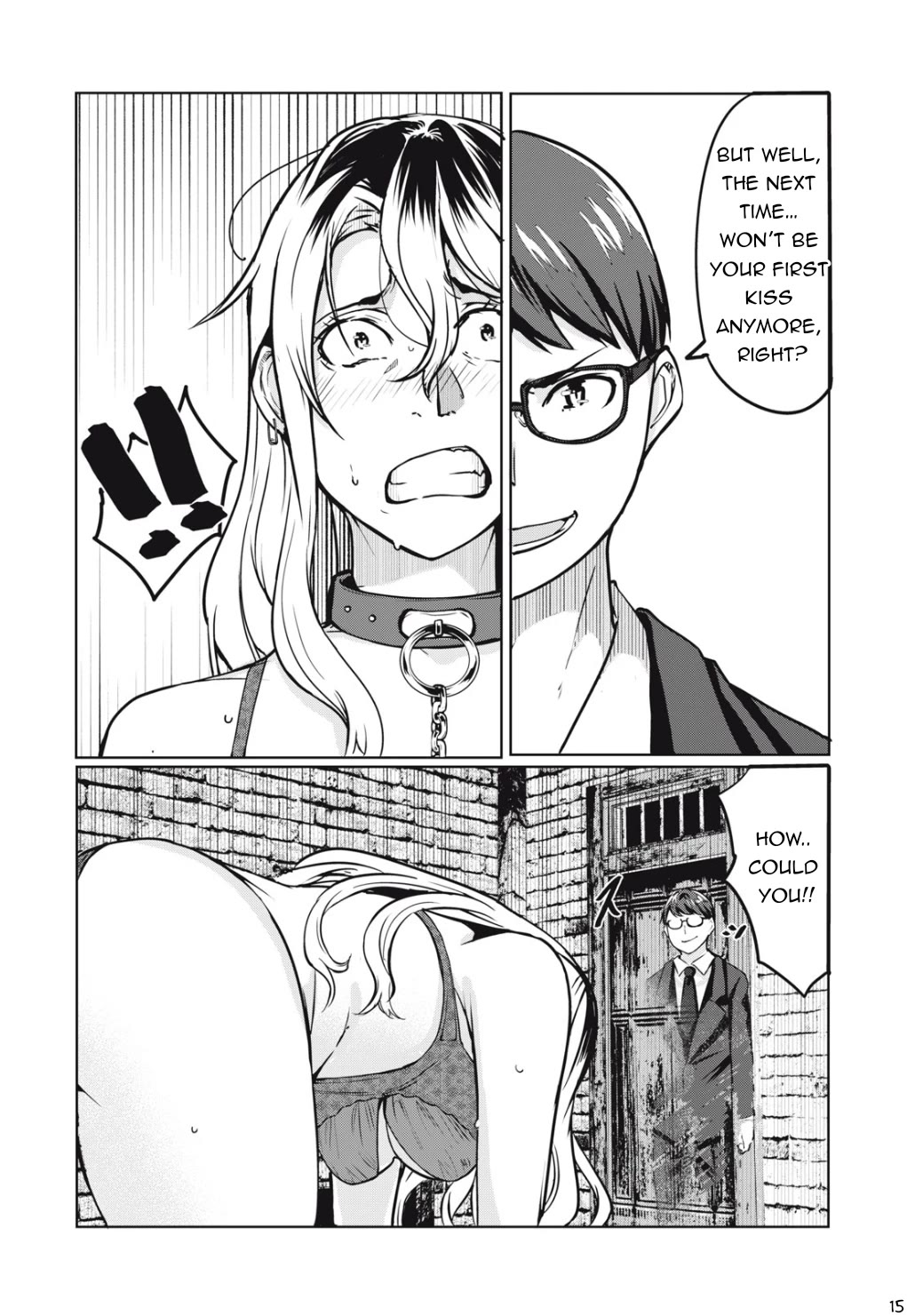 NTREVENGE Chapter 5 - Page 15