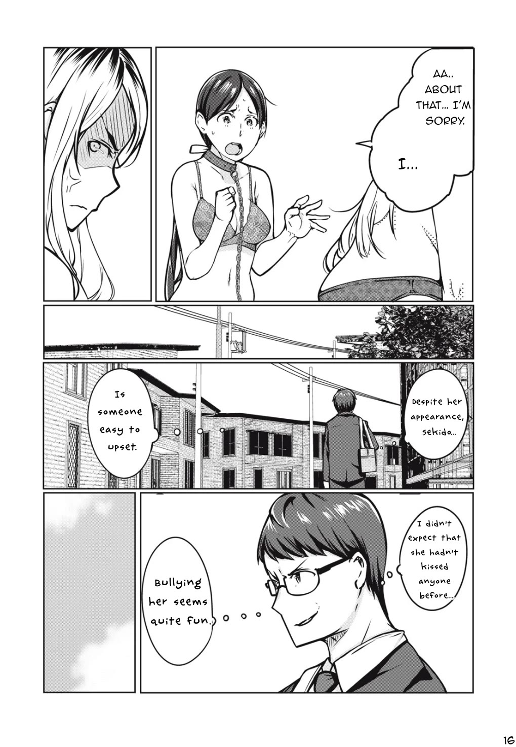 NTREVENGE Chapter 5 - Page 16