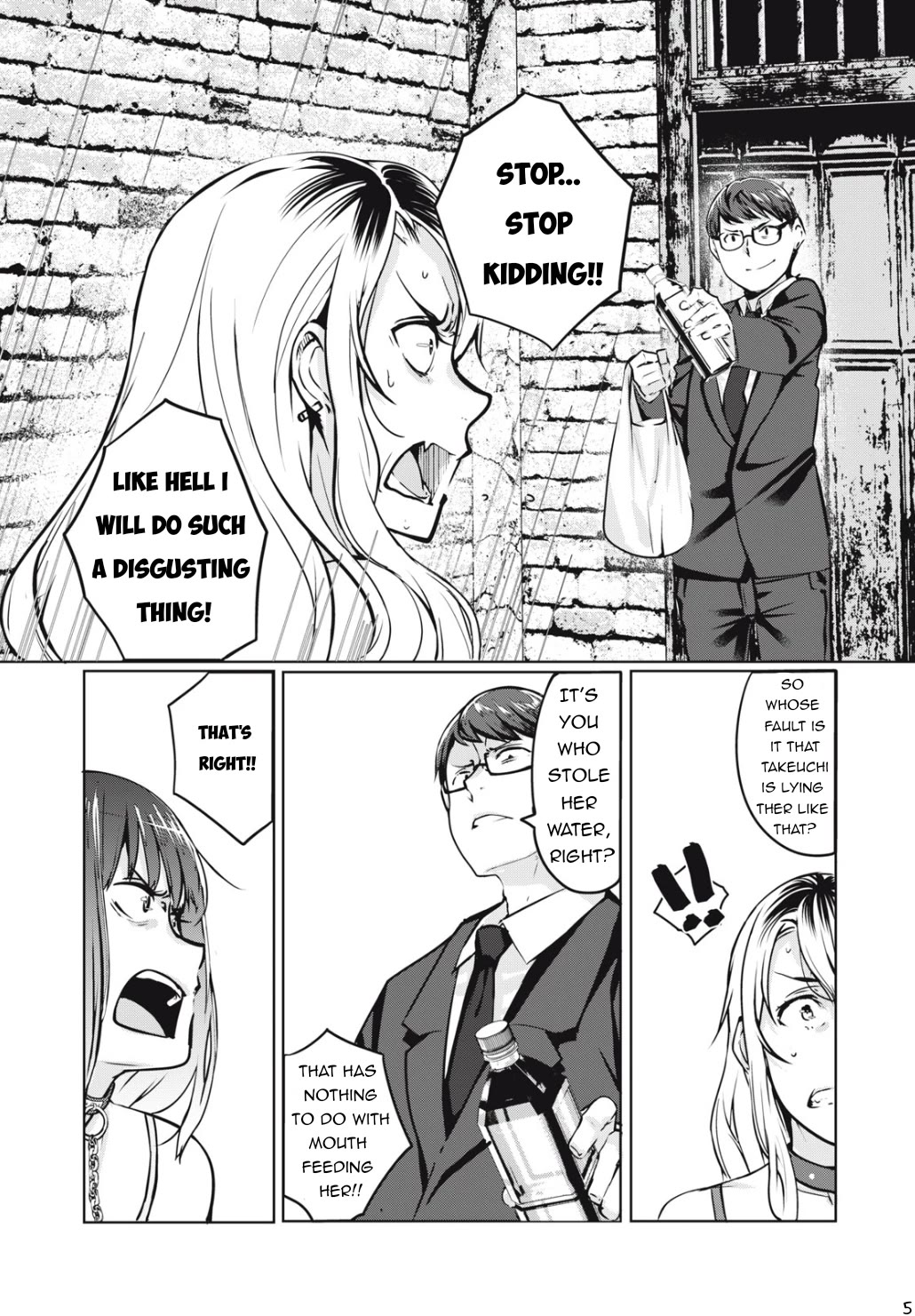 NTREVENGE Chapter 5 - Page 5