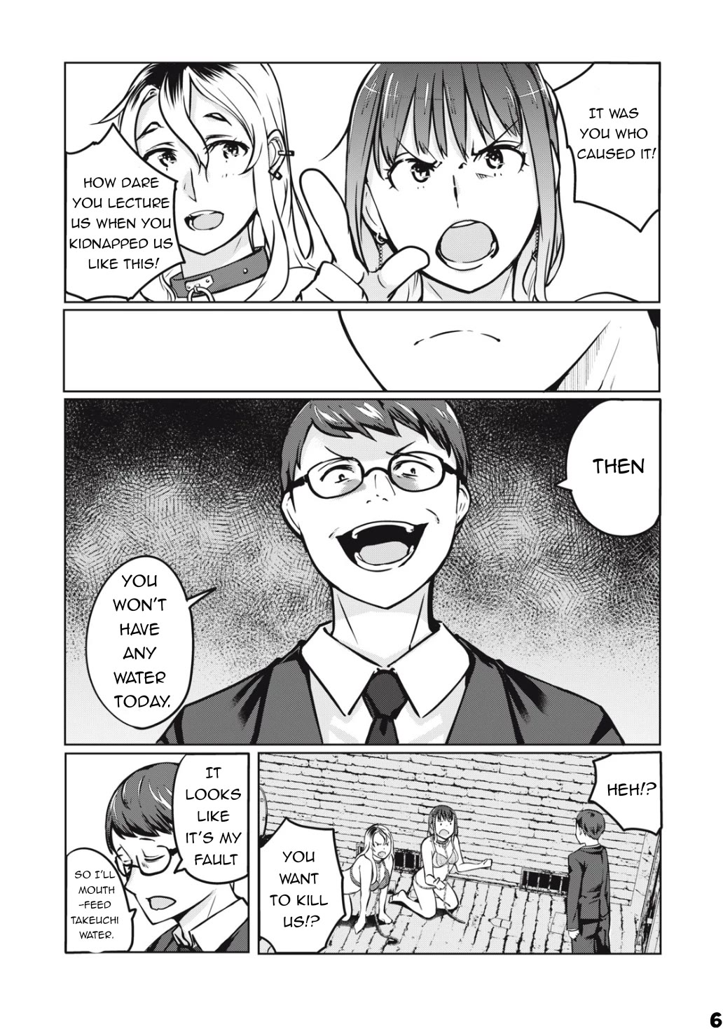NTREVENGE Chapter 5 - Page 6