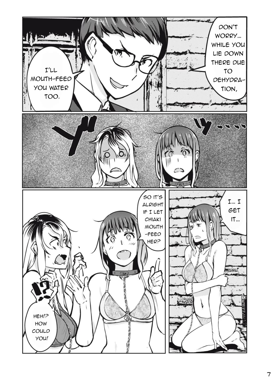 NTREVENGE Chapter 5 - Page 7