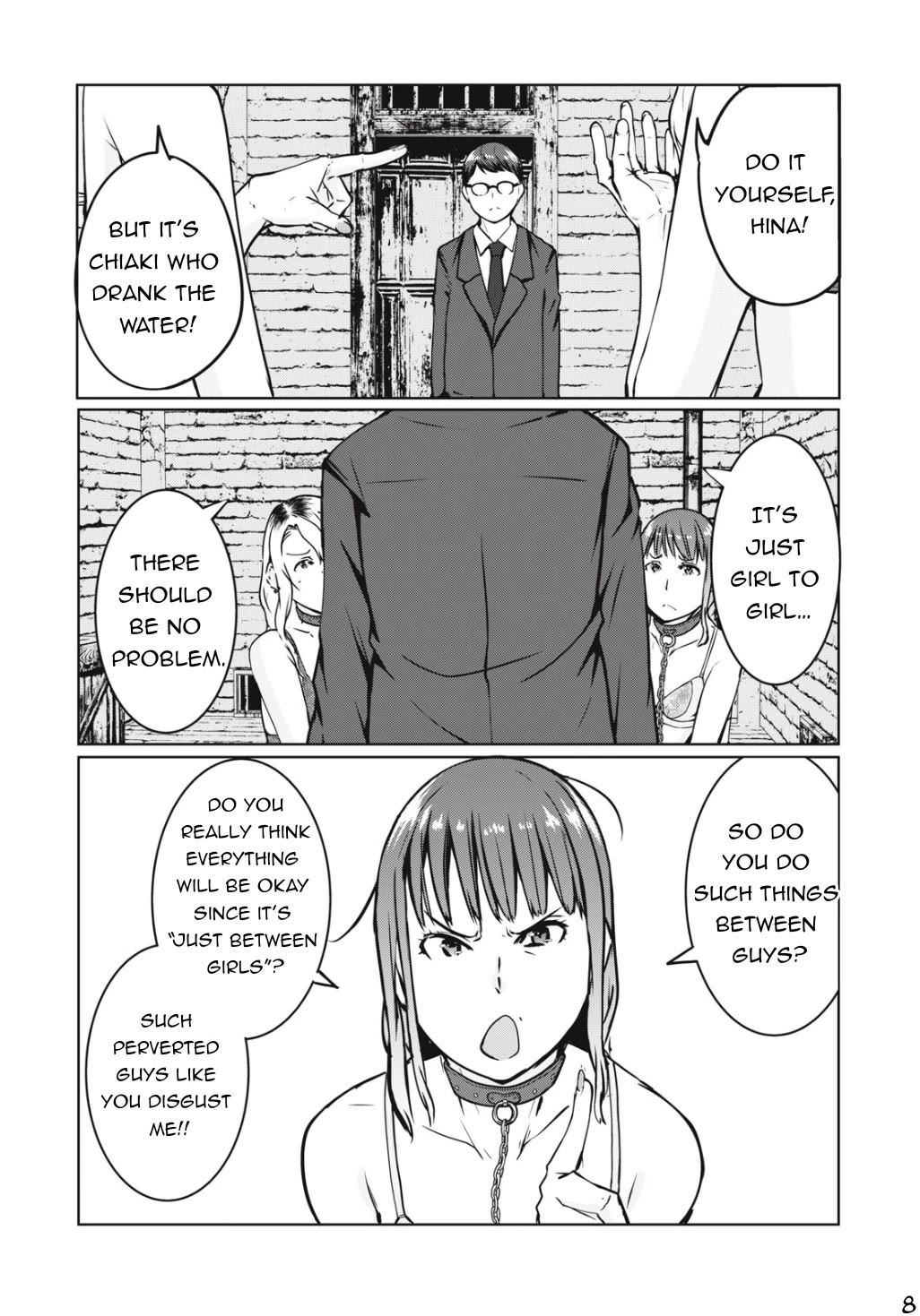 NTREVENGE Chapter 5 - Page 8