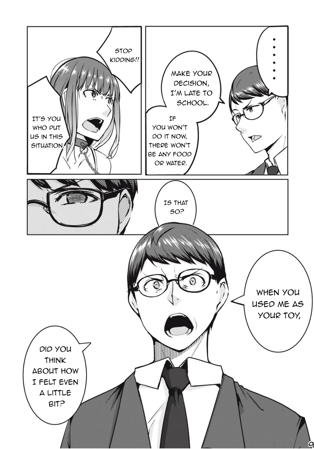 NTREVENGE Chapter 5 - Page 9