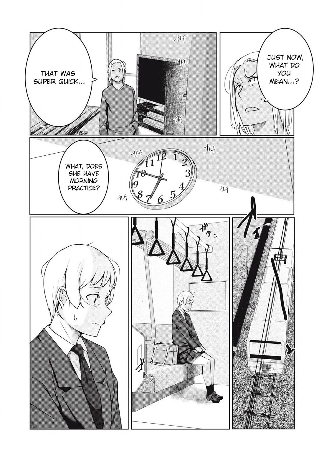 NTREVENGE Chapter 50 - Page 10