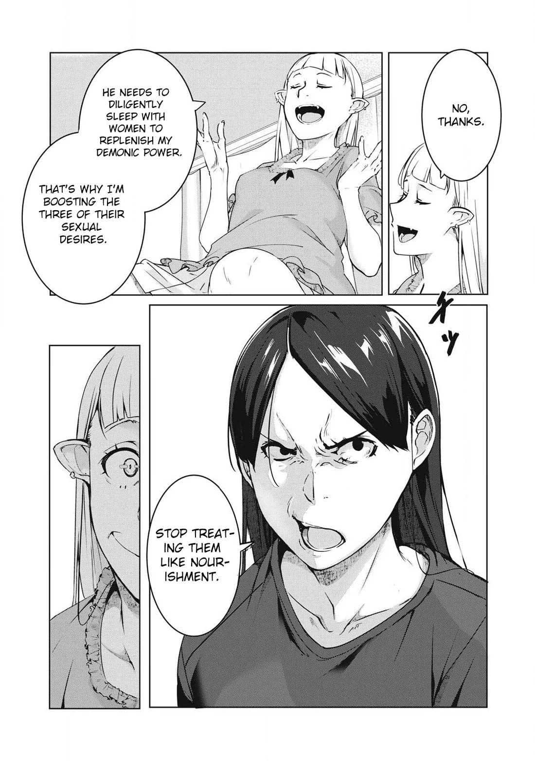NTREVENGE Chapter 50 - Page 6