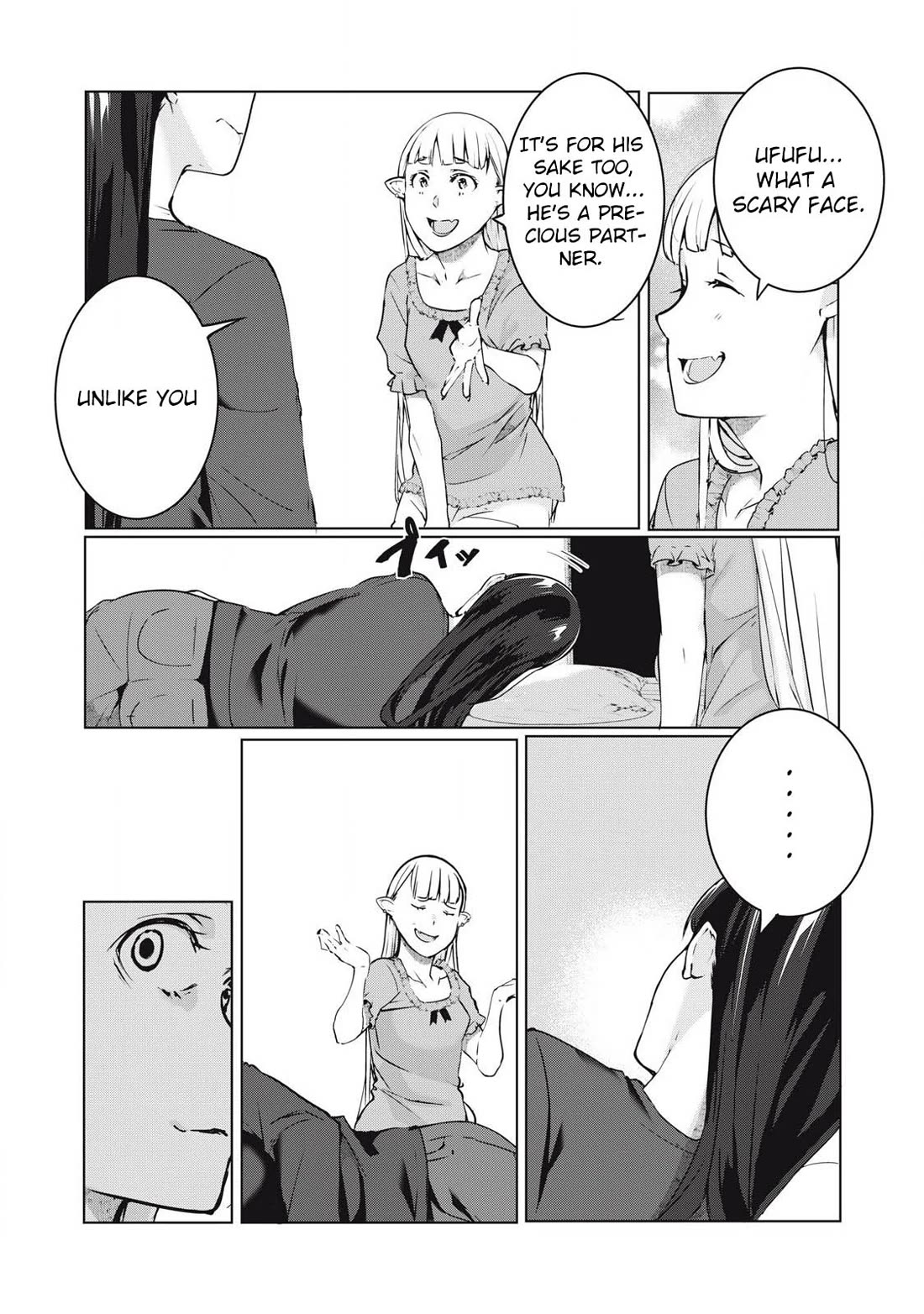 NTREVENGE Chapter 50 - Page 7