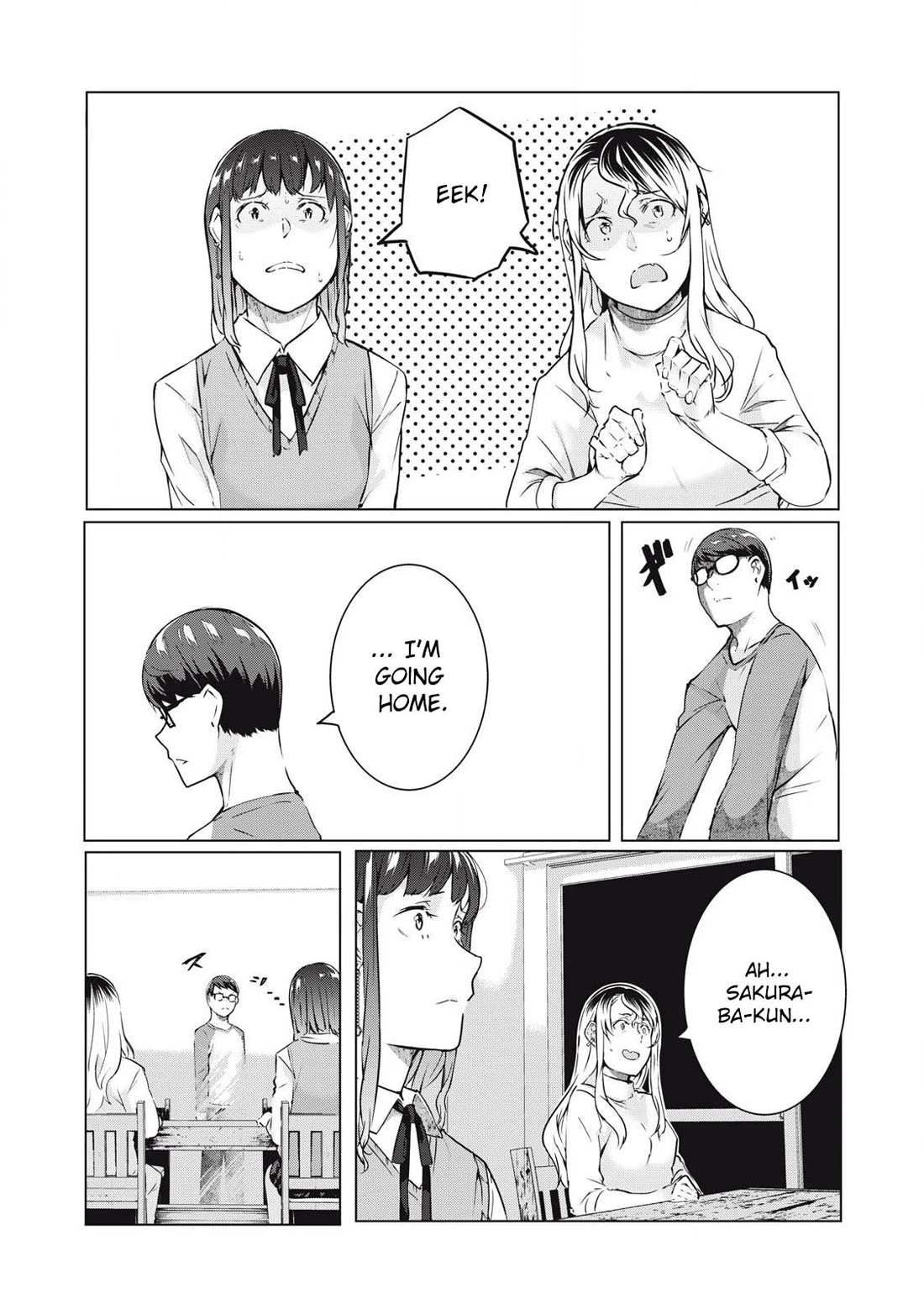 NTREVENGE Chapter 51 - Page 4