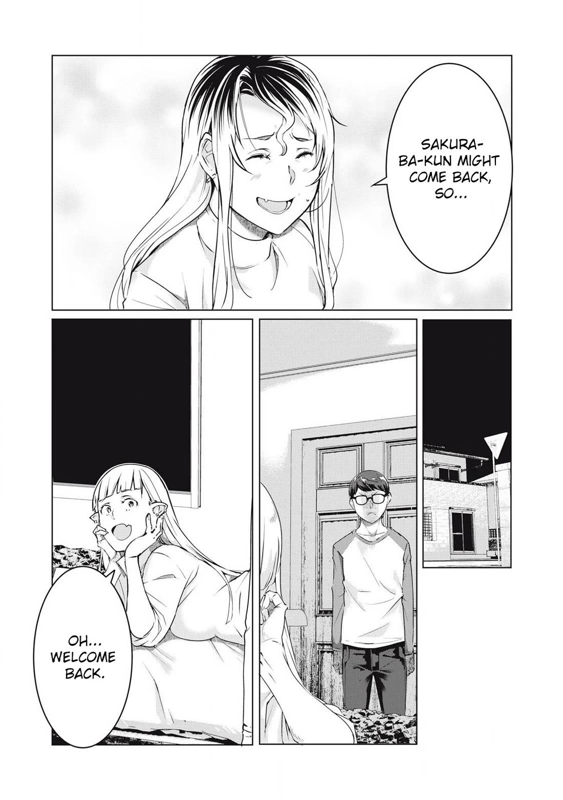 NTREVENGE Chapter 51 - Page 6