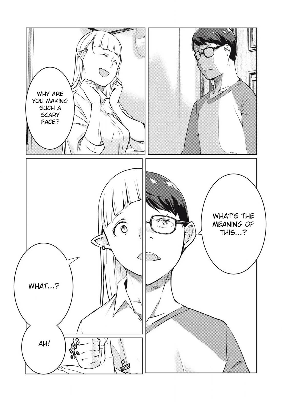 NTREVENGE Chapter 51 - Page 7