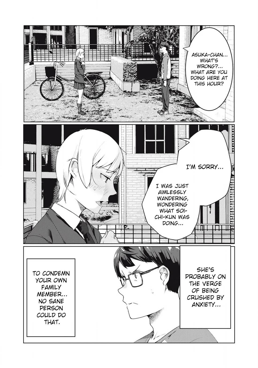 NTREVENGE Chapter 52 - Page 10